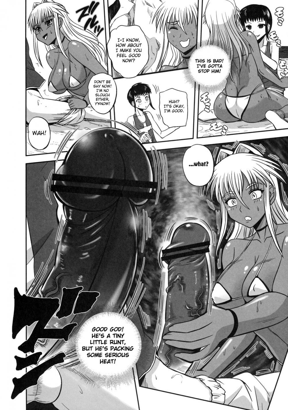 Hentai Manga Comic-Escalation Summer-Read-8